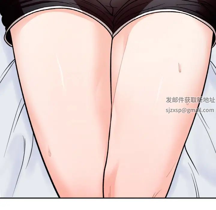 她才不是我姐姐第6話