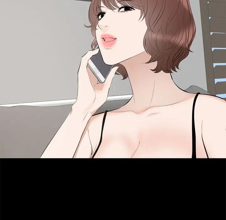 上流社会的女人第6话