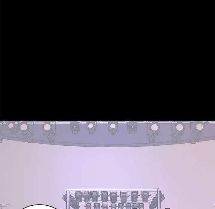 上流社会的女人第7话