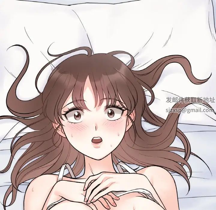 她才不是我姐姐第6話