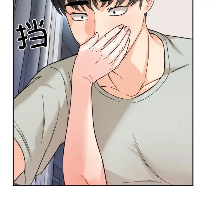 她才不是我姐姐第7話