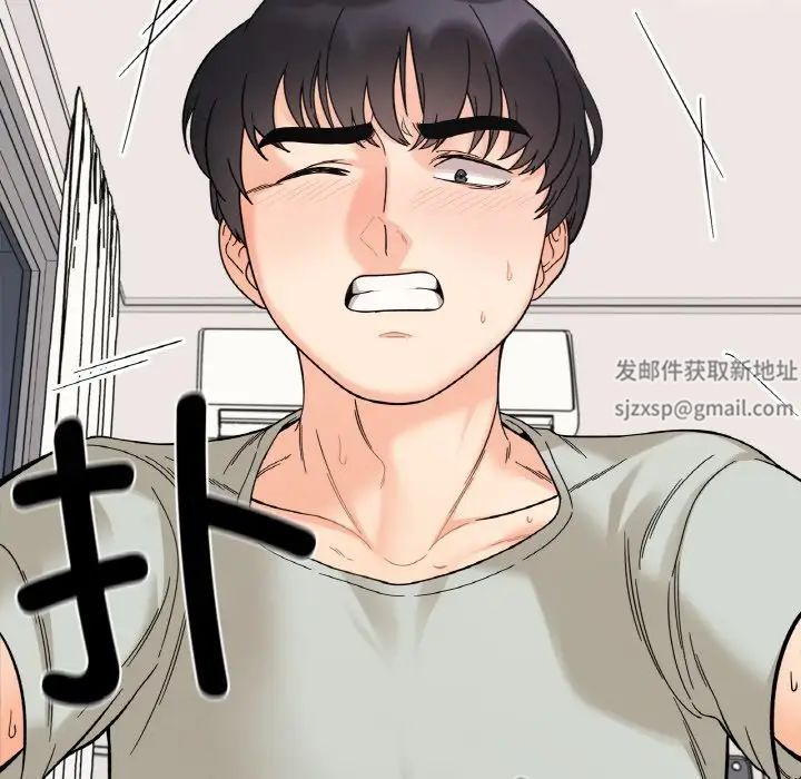 她才不是我姐姐第7話