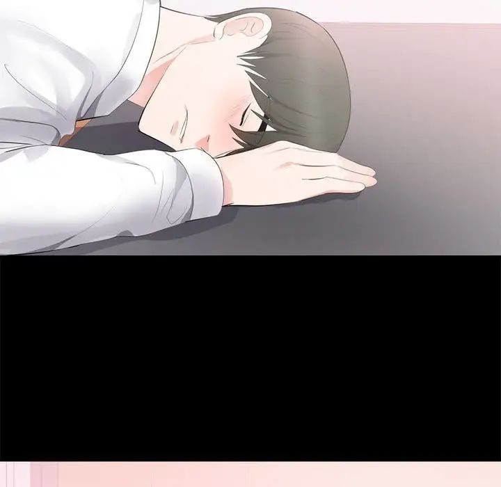 上流社会的女人第8话