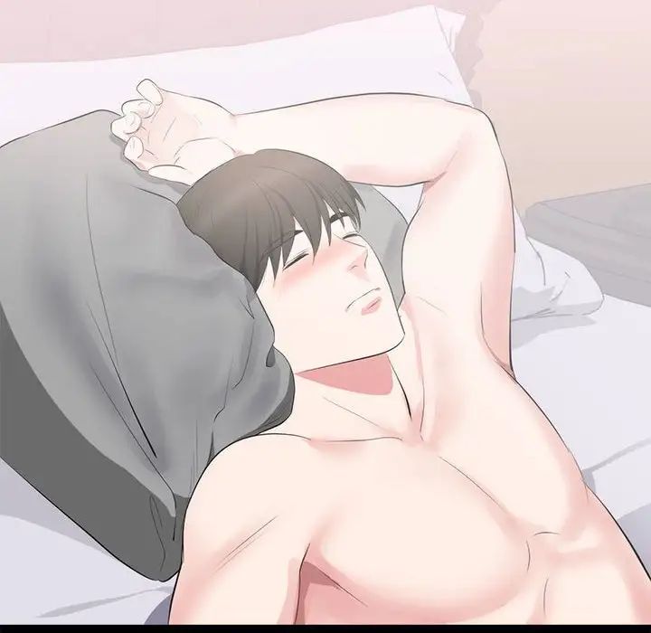 上流社会的女人第8话