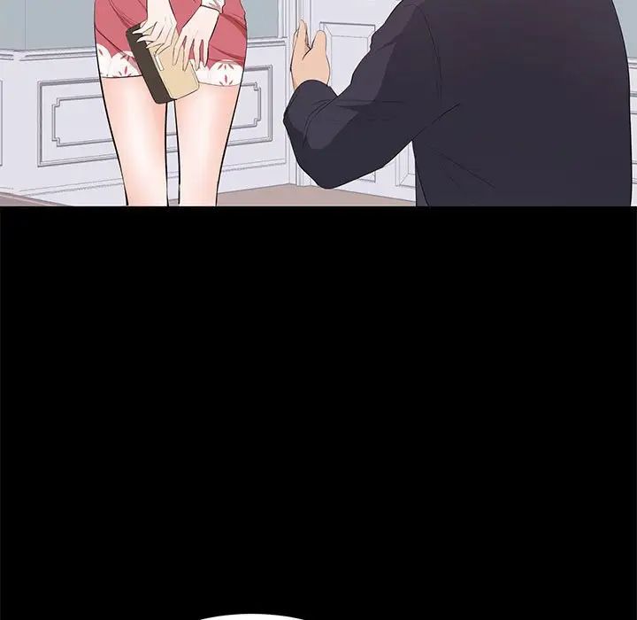 上流社会的女人第9话