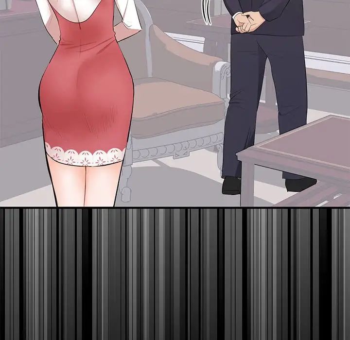 上流社会的女人第9话