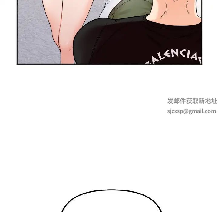 她才不是我姐姐第8話