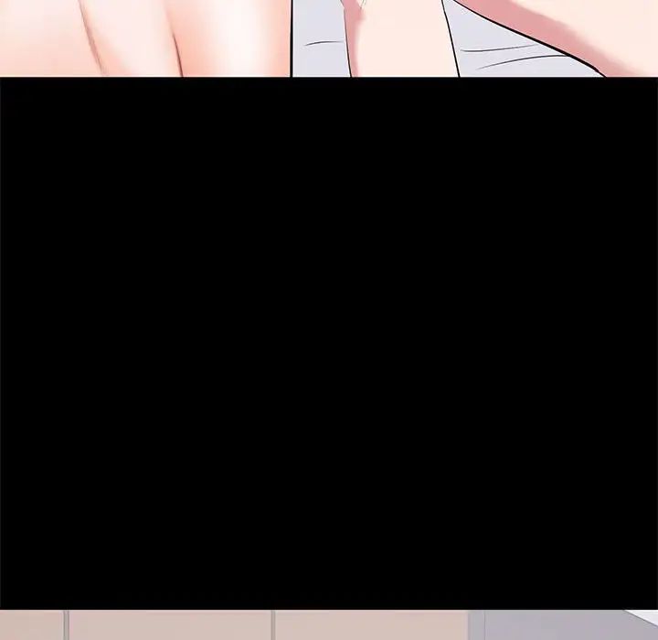 上流社會的女人第9話