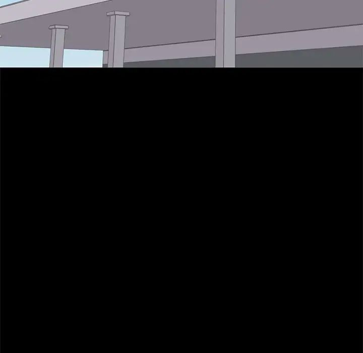 上流社会的女人第9话