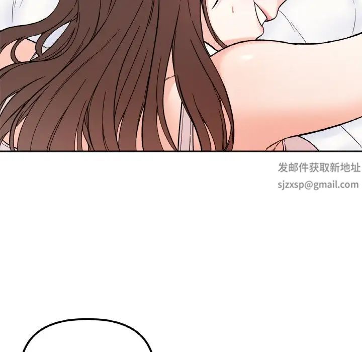 她才不是我姐姐第8话