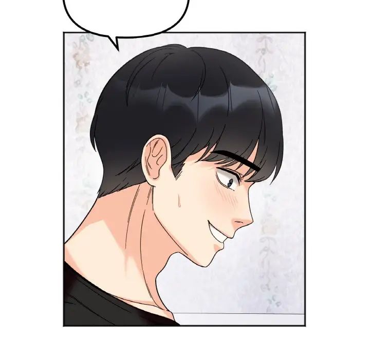 她才不是我姐姐第8话