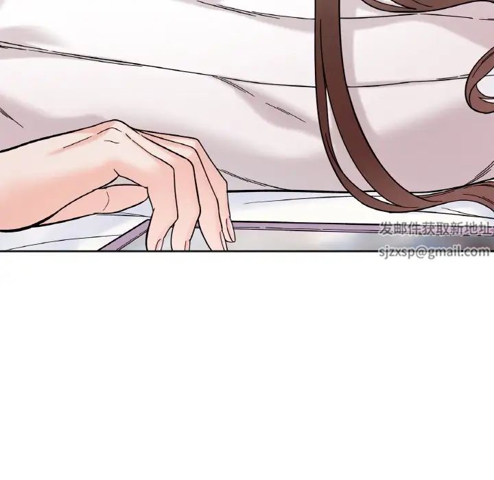 她才不是我姐姐第8话