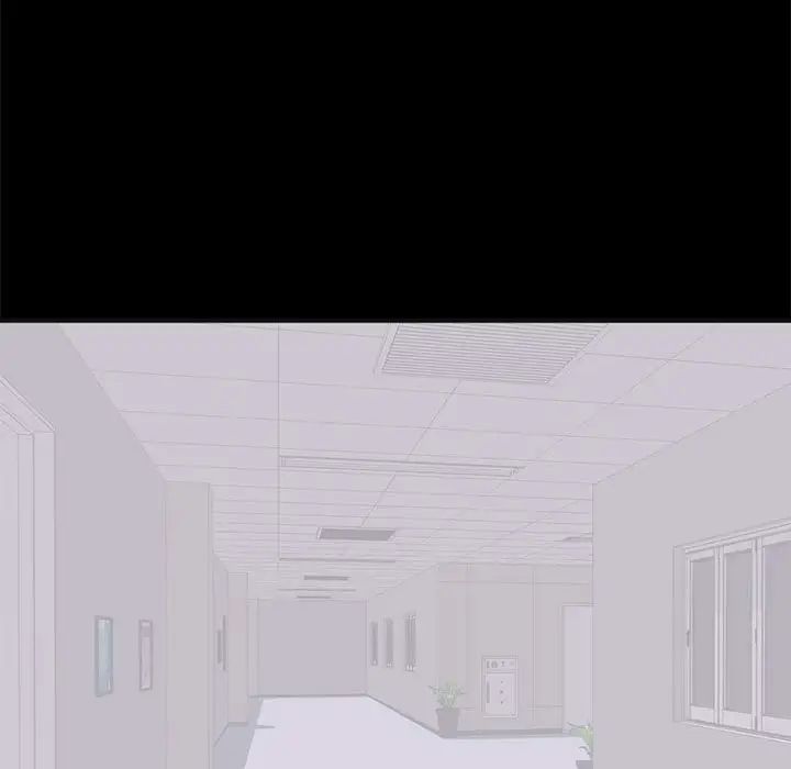 上流社会的女人第10话