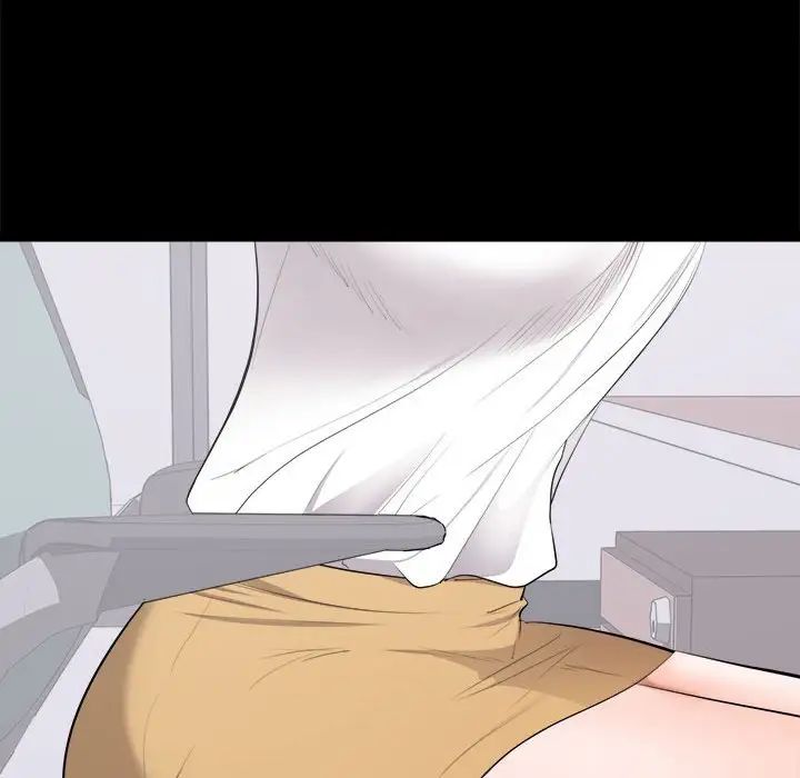 上流社会的女人第10话