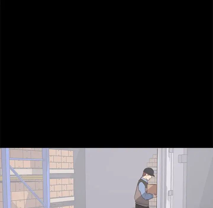 上流社会的女人第10话