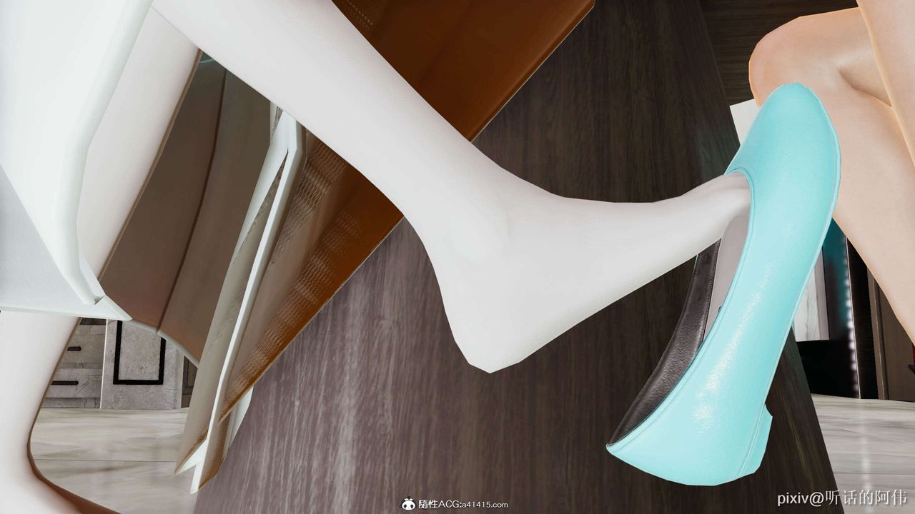 [3D]魔堕之欲第11话