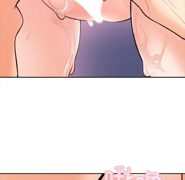 她才不是我姐姐第9話