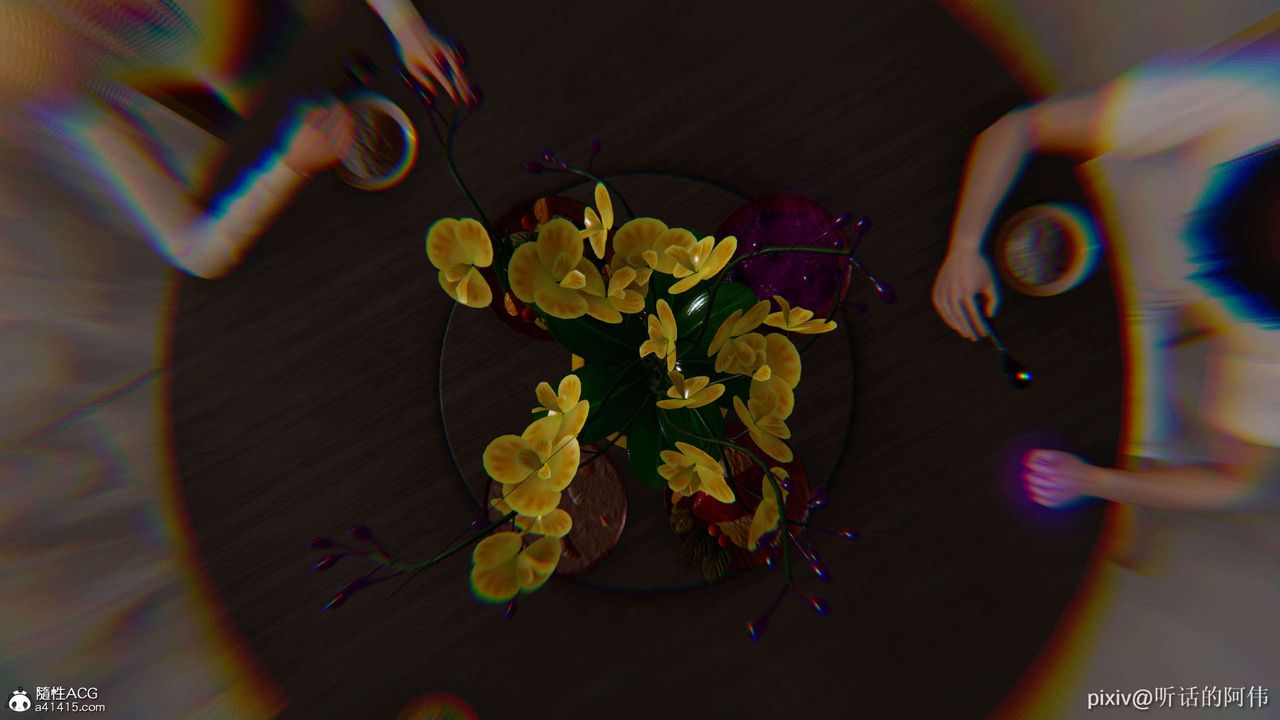 [3D]魔堕之欲第11话