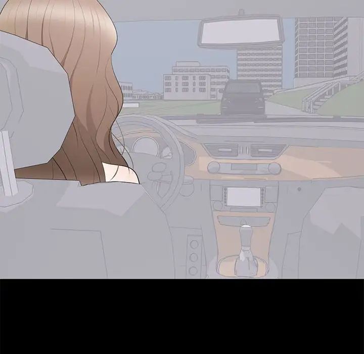 上流社会的女人第11话