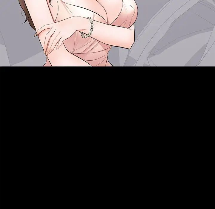 上流社会的女人第11话