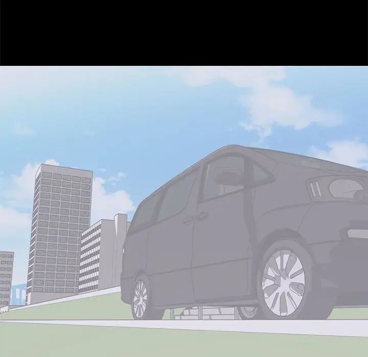 上流社会的女人第11话