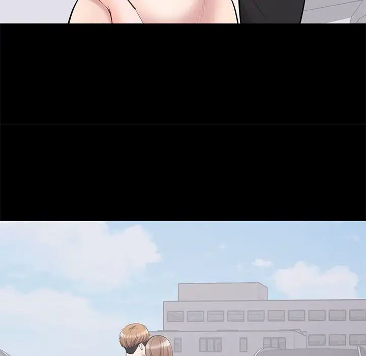 上流社會的女人第11話