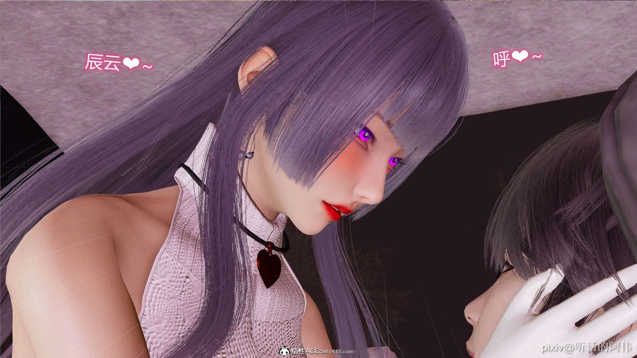 超级公务员第5话-楼梯间粗暴的啪啪声