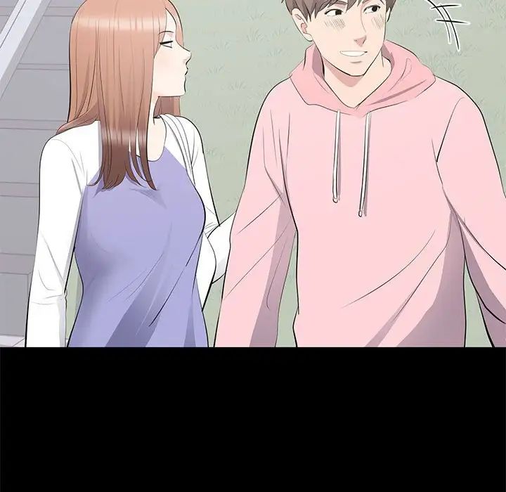 上流社會的女人第11話