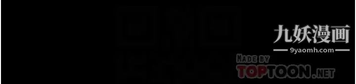 超級公務員第7話-越羞恥的姿勢越爽