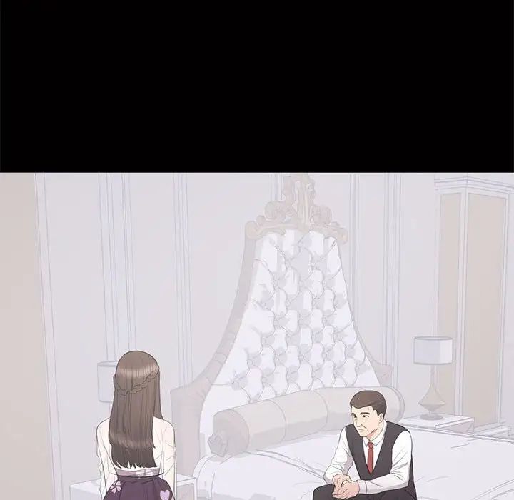 上流社會的女人第12話