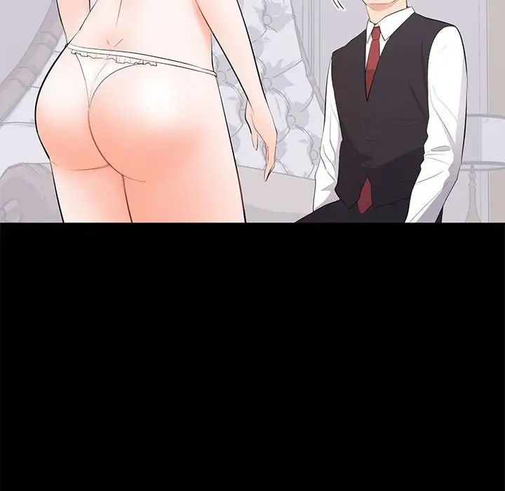 上流社会的女人第12话