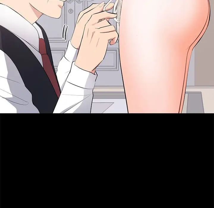 上流社会的女人第12话