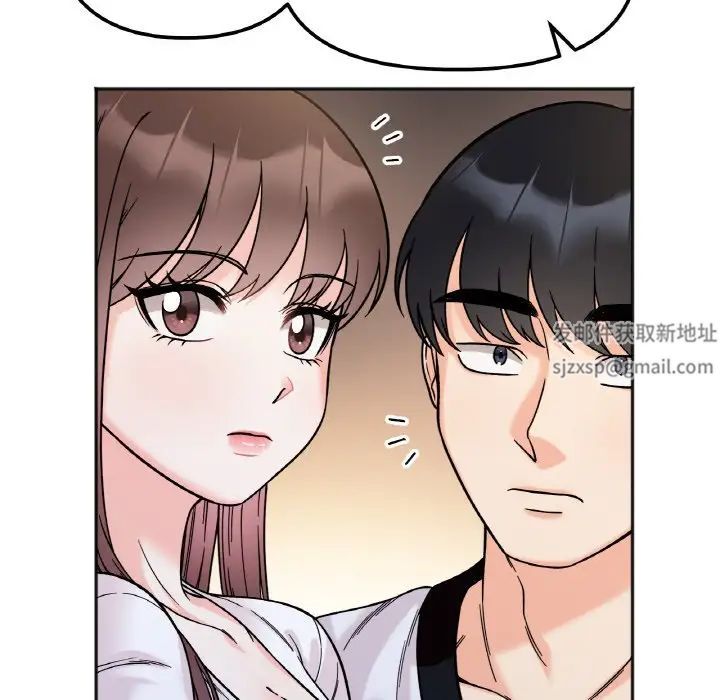 她才不是我姐姐第10话