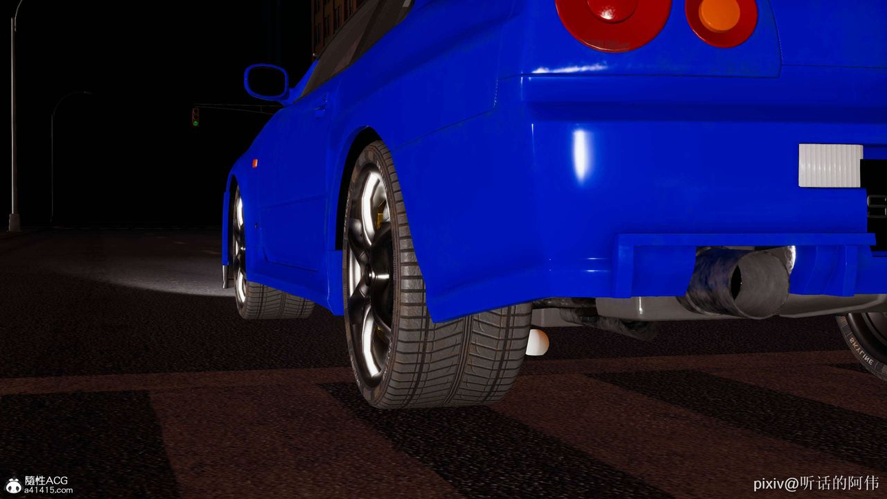 [3D]魔堕之欲第14话