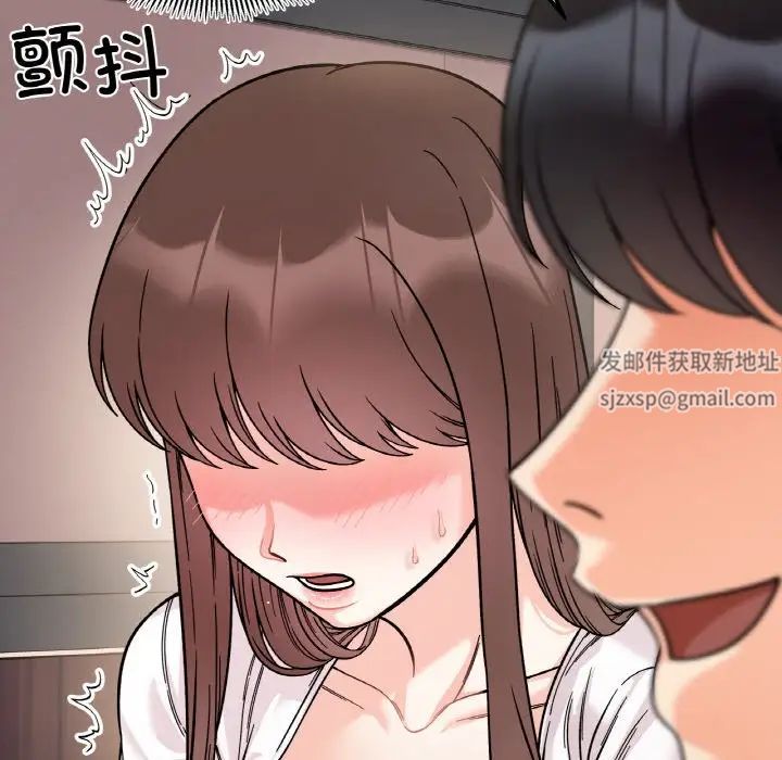 她才不是我姐姐第10話