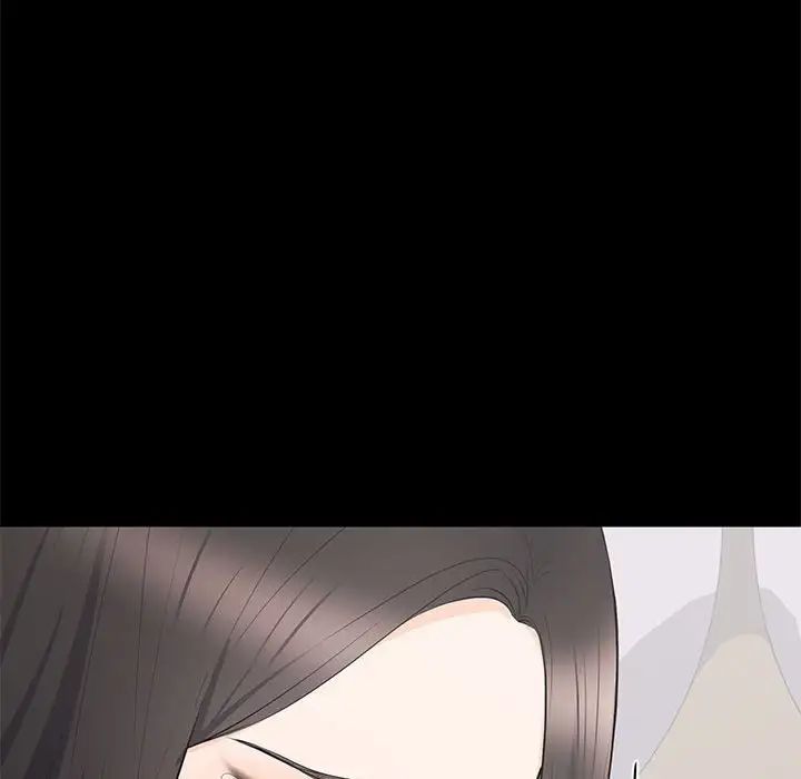 上流社会的女人第12话