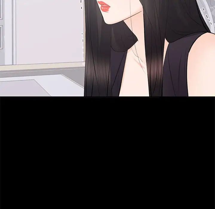 上流社會的女人第13話