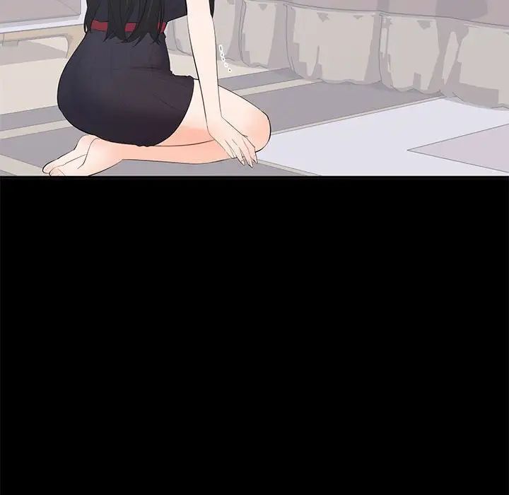 上流社會的女人第13話