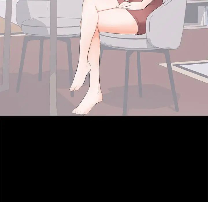 上流社会的女人第13话