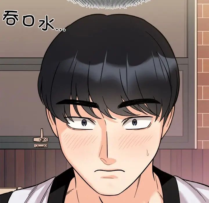 她才不是我姐姐第10話