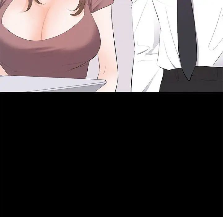 上流社會的女人第13話