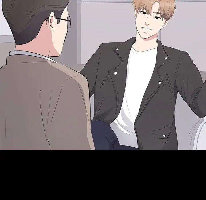 上流社会的女人第14话