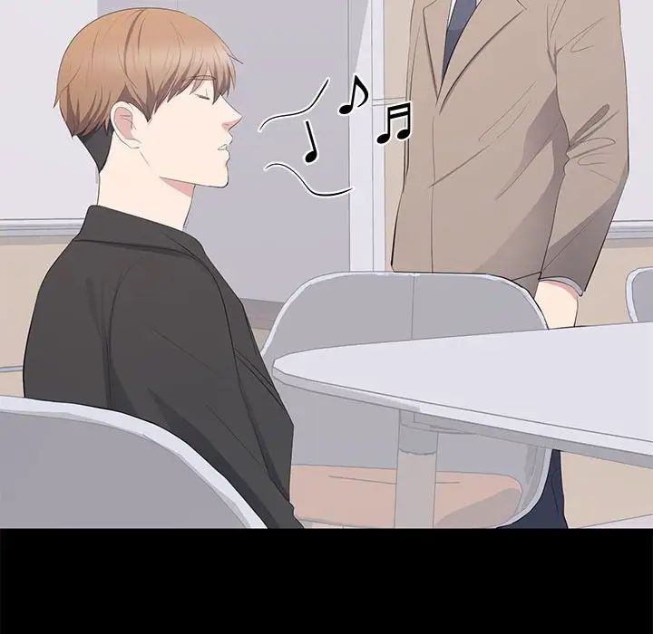 上流社会的女人第14话