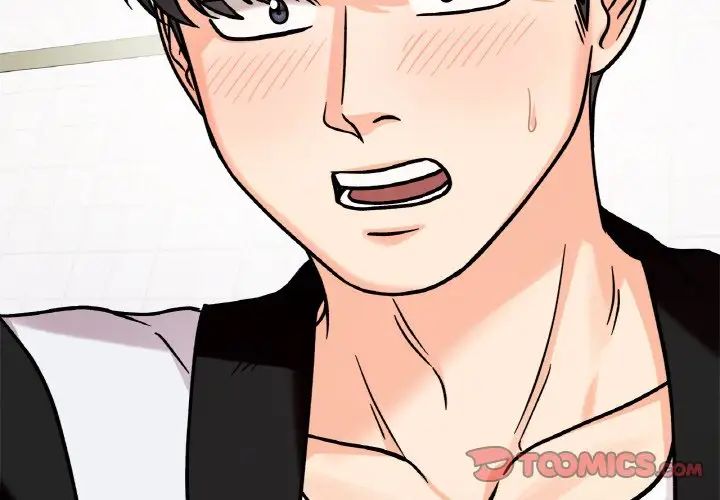 她才不是我姐姐第12话