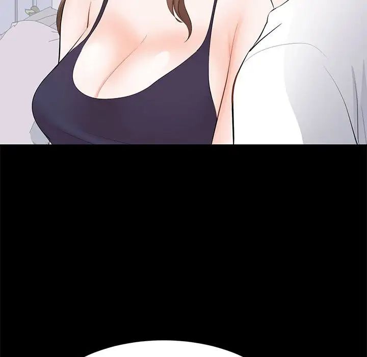 上流社會的女人第14話