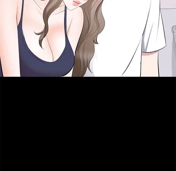 上流社会的女人第14话