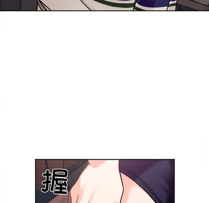 她才不是我姐姐第12话