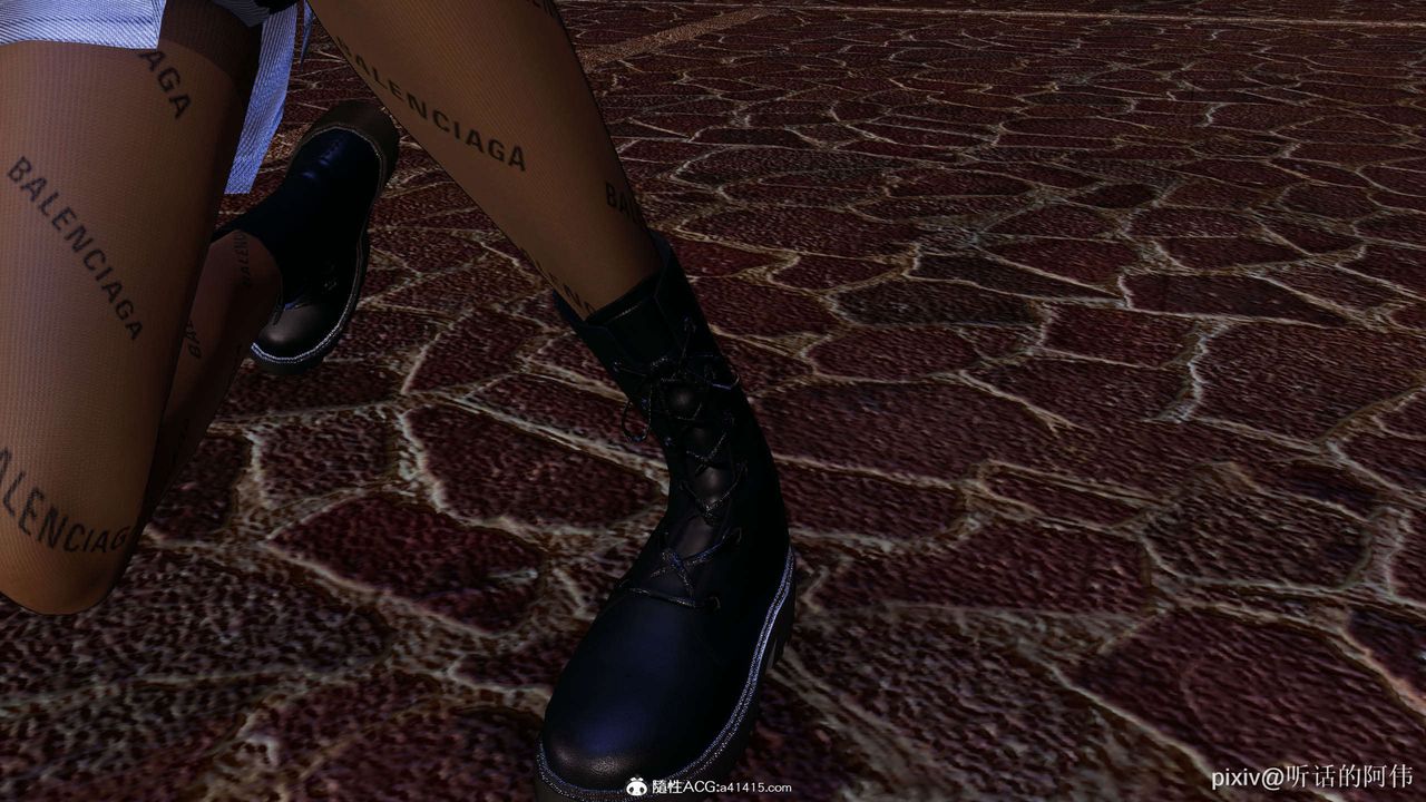 [3D]魔堕之欲第18话