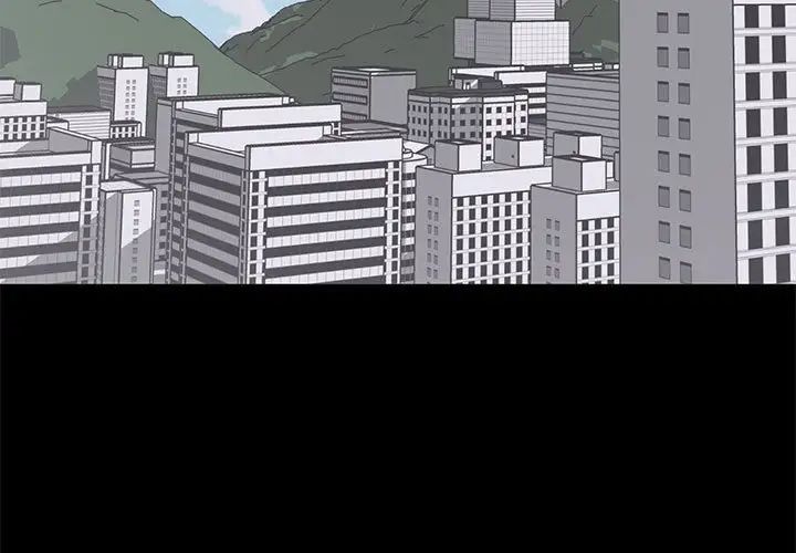 上流社会的女人第15话