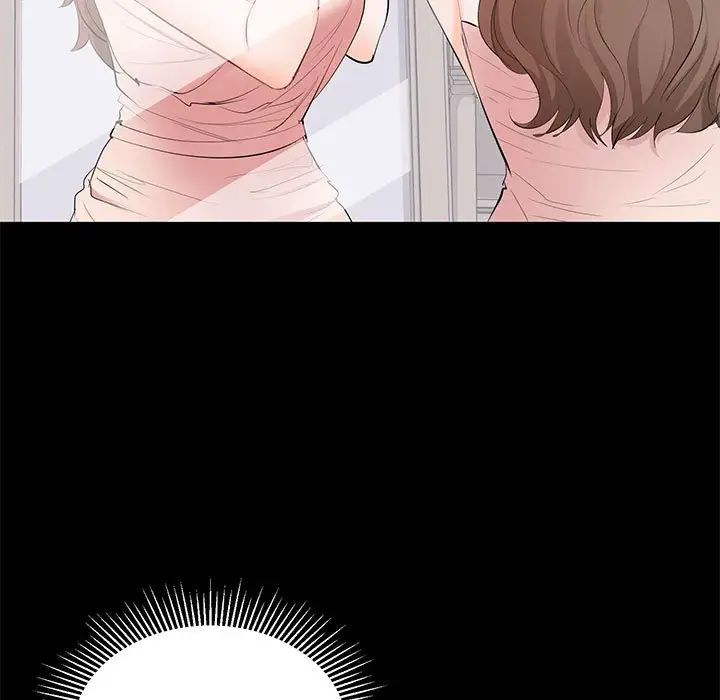 上流社會的女人第15話